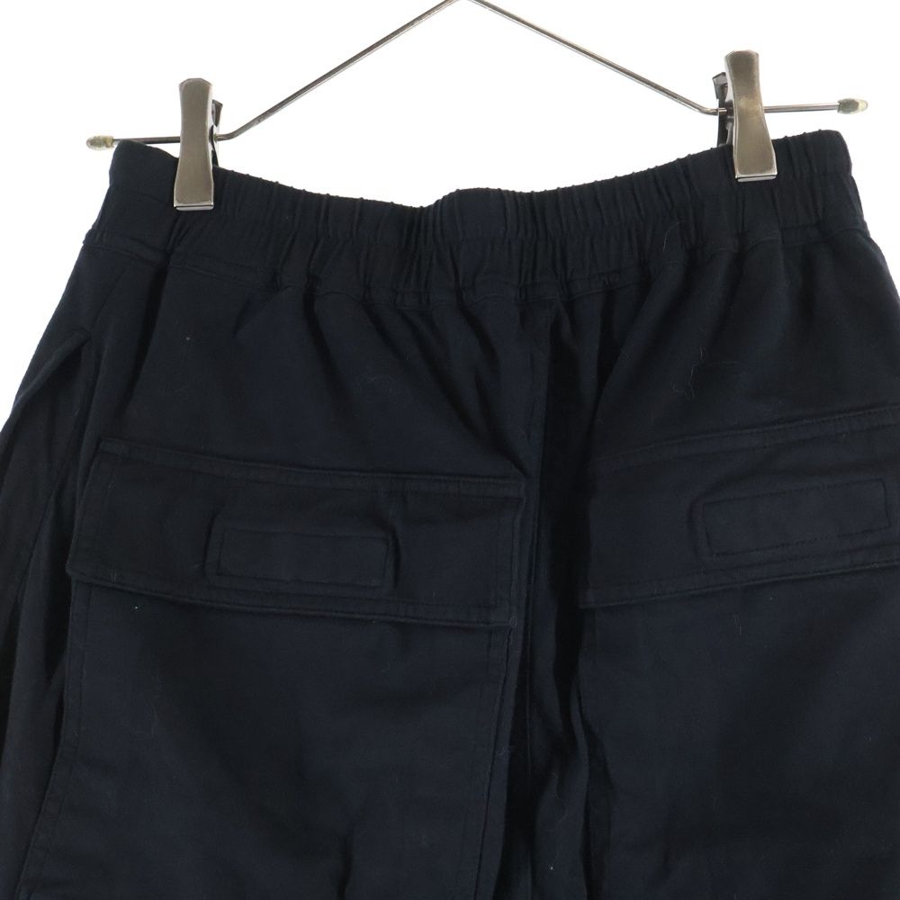 Rick Owens DRKSHDW (リックオウエンス ダークシャドウ) 21SS CARGO