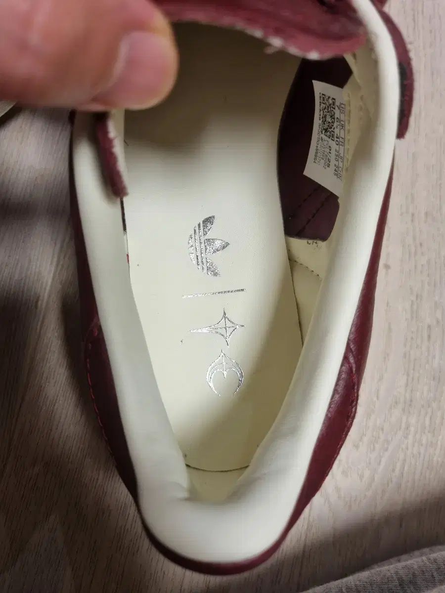 アディダス Thug