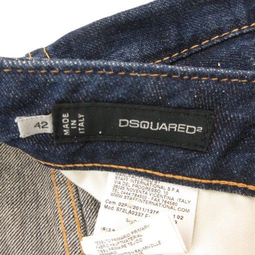 ディースクエアード DSQUARED2 SKATER JEAN デニムパンツ ジーンズ