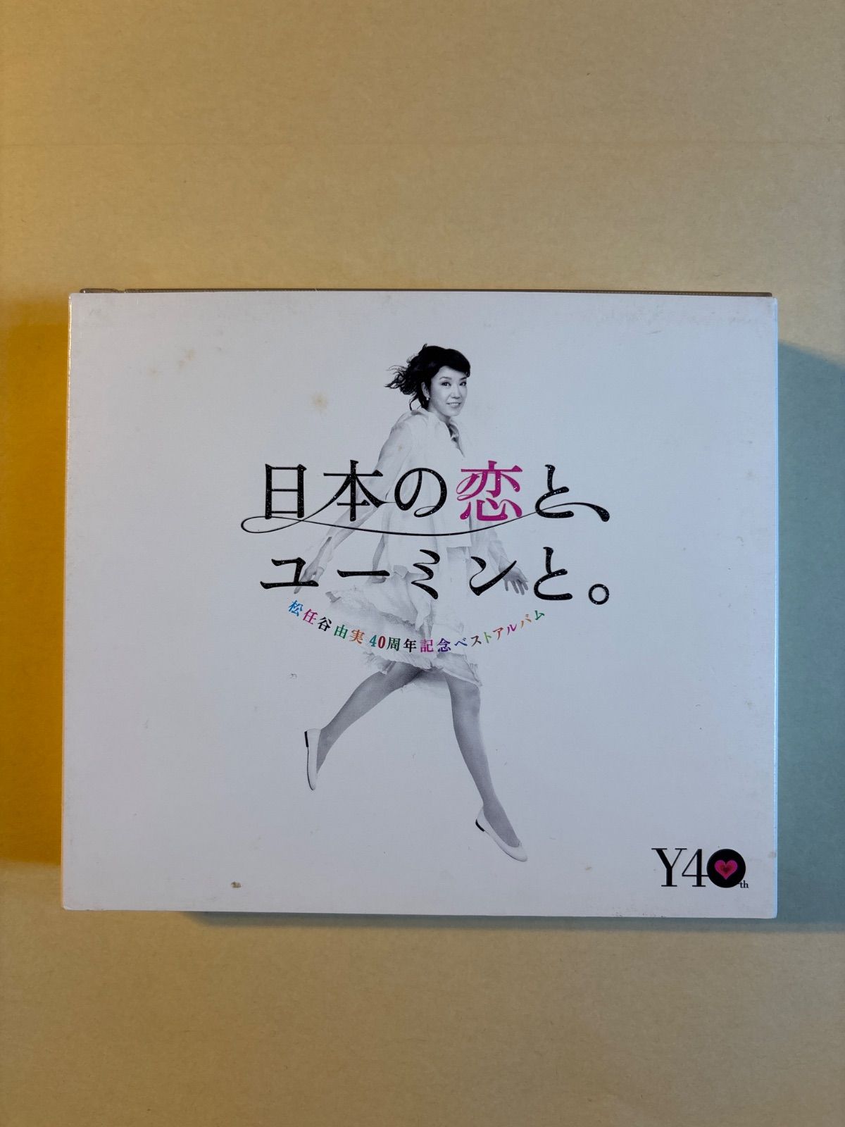 松任谷由実40周年記念ベストアルバム 日本の恋と、ユーミンと。 (初回限定盤) Amazon.co.jp: 松任谷由実40周年記念ベストアルバム 日本の恋と
