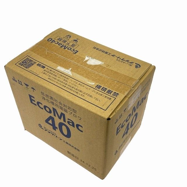 生活家電 EcoMac 40 フジクリーン 新品送料込み