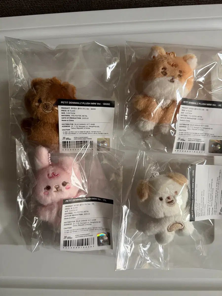 DAY 6 デイシックス 쁘쁘멀 まとめ