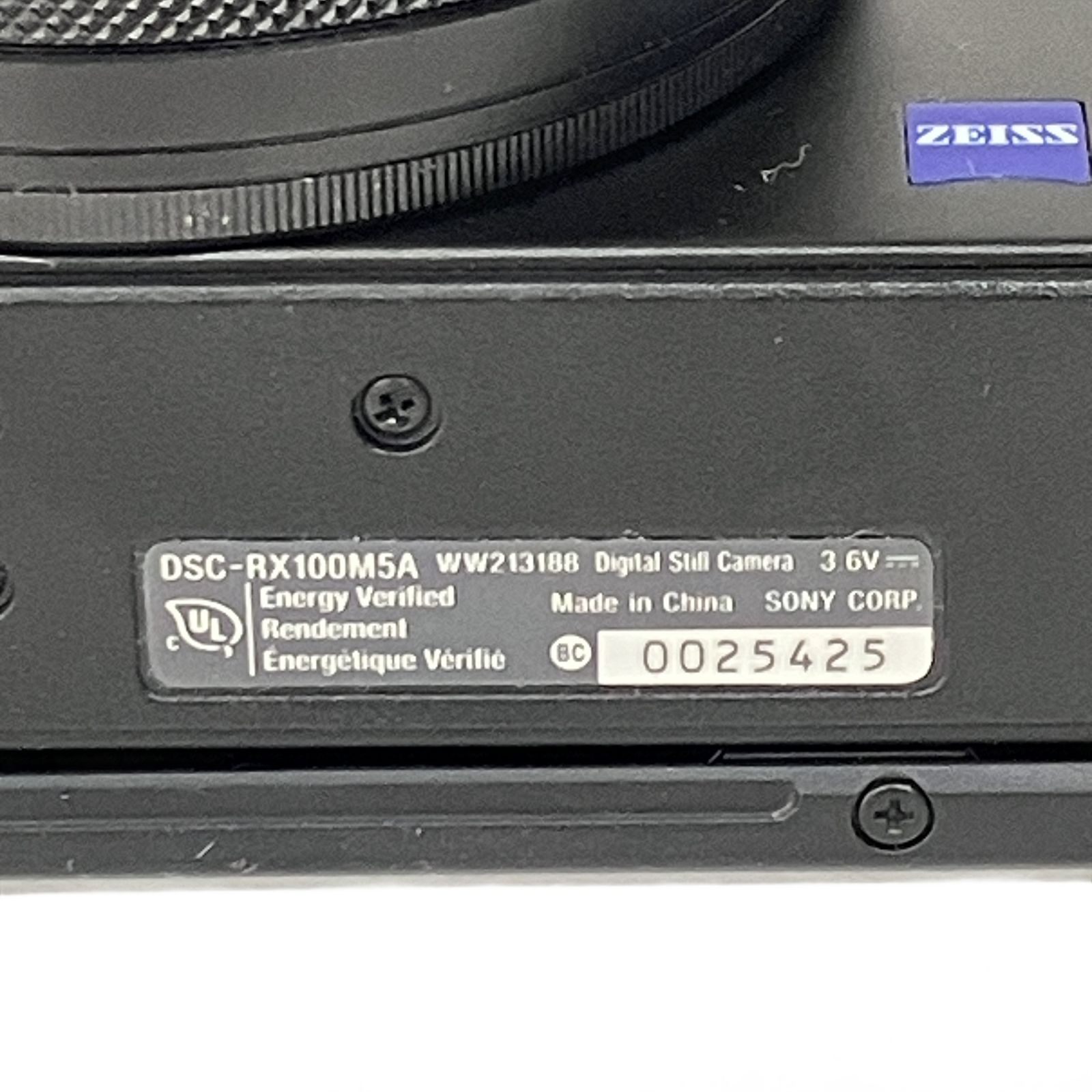 ソニー サイバーショット