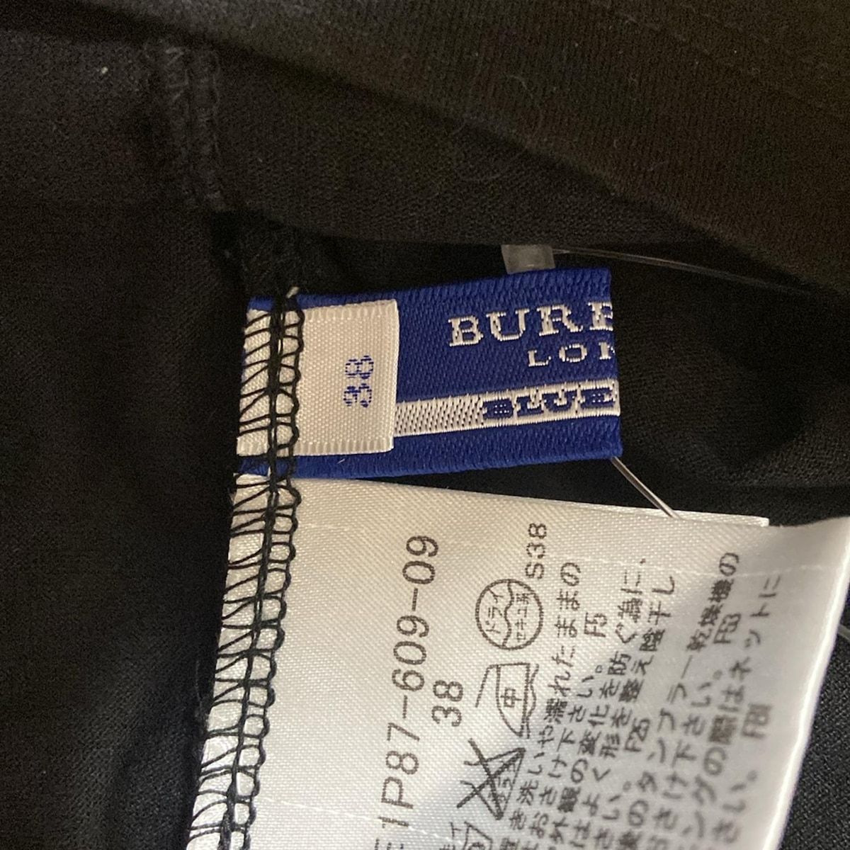 Burberry Blue Label(バーバリーブルーレーベル) キャミソール サイズ