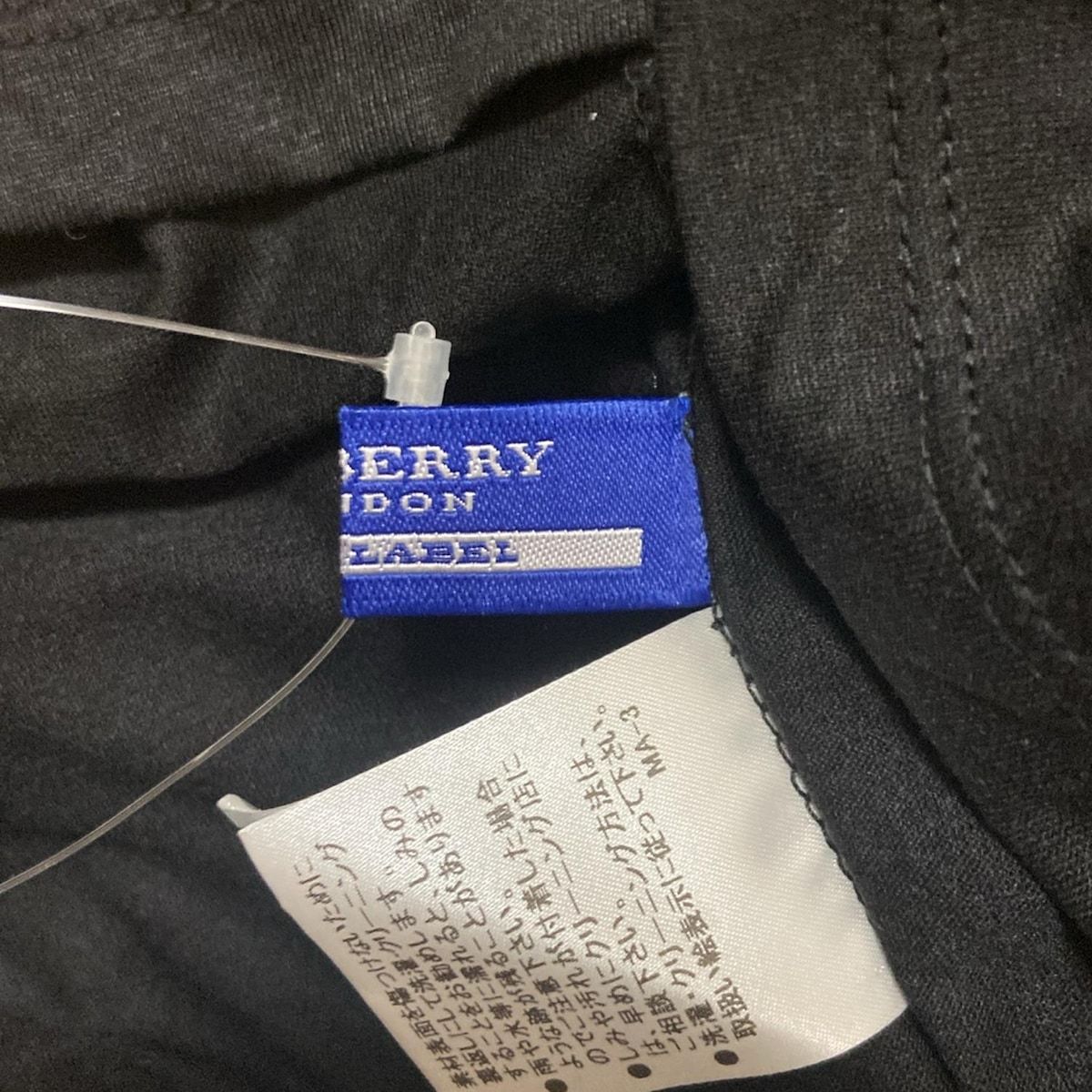 Burberry Blue Label(バーバリーブルーレーベル) キャミソール サイズ