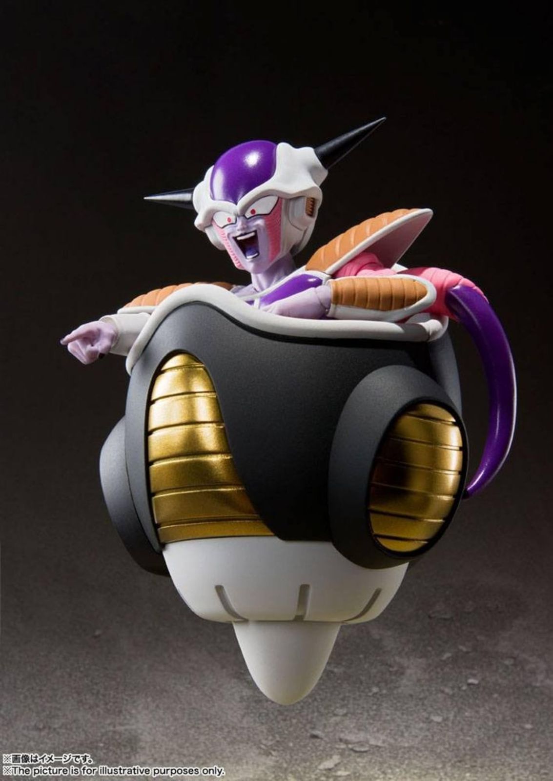 TAMASHII NATIONS S.H.フィギュアーツ ドラゴンボールZ フリーザ 第一