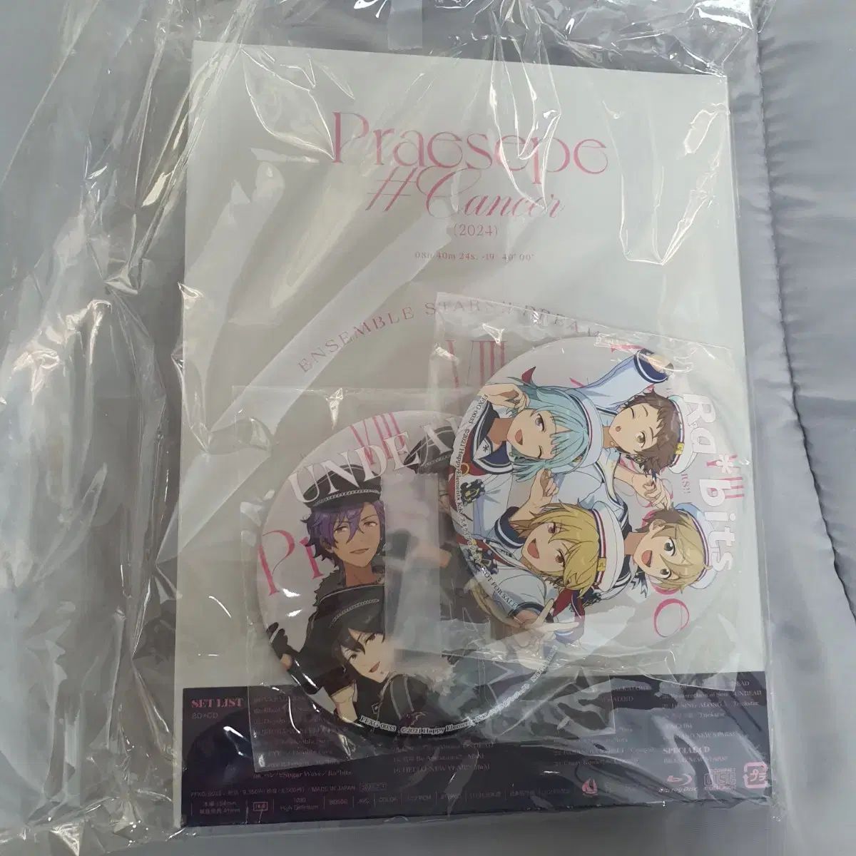 あんさんぶるスターズ DREAM LIVE ドリライ スターライ コンサート 8 th ブルーレイ Blu ray