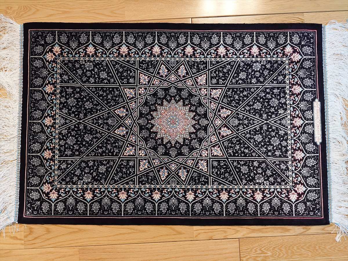 ペルシャ絨毯 ネイアブリシャム