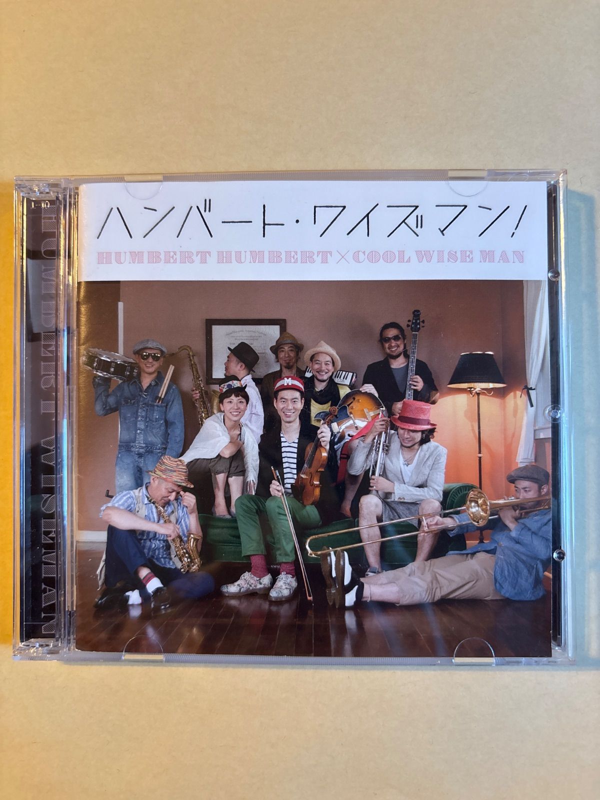 【新品】ハンバートハンバート　ハンバート・ワイズマン! ハンバート・ワイズマン!(初回限定盤) - ハンバートハンバート×COOL