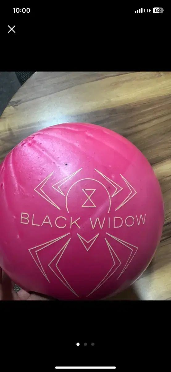 HAMMER ハンマー ブラック ウィンドウ ピンク ウレタン ボーリング