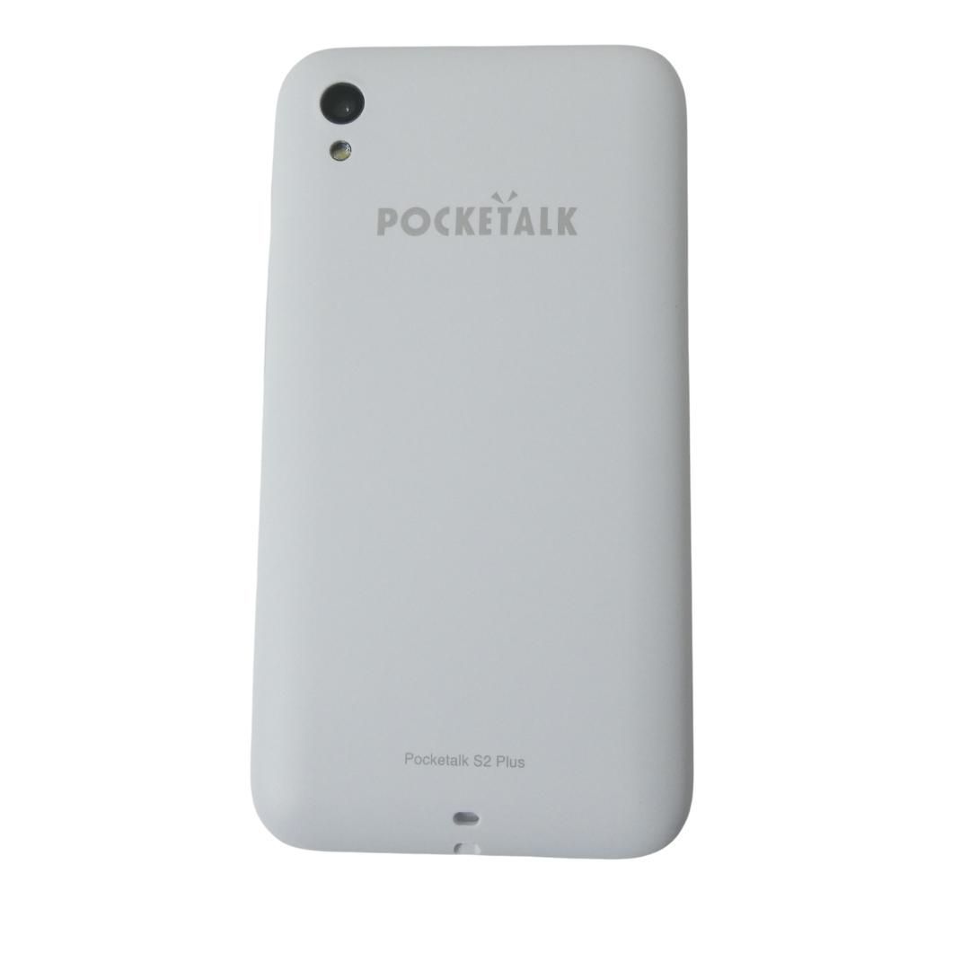 Pocketalk S2 Plus （ポケトークS2） 美品 POCKETALK S2 Plus スタンダード グローバル通信(2年)付き ゴールド