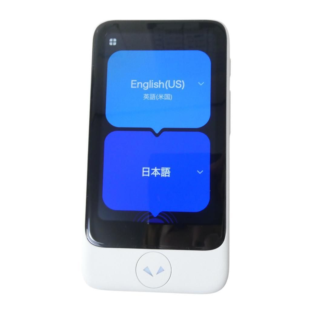 【ハイエンドモデル】Pocketalk S2 Plus ホワイト【極美品】 極美品 付属品多数 POCKETALK ポケトーク S2 Plus 1.85倍大型画面 白