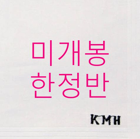 eSense ー The Anecdote 盤 CD