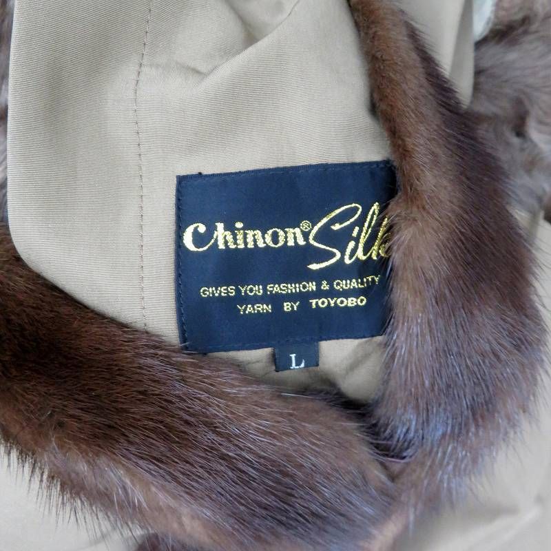TOYOBO Chinonsilk コート ロング丈 ライナー付き ラムファー ミンク