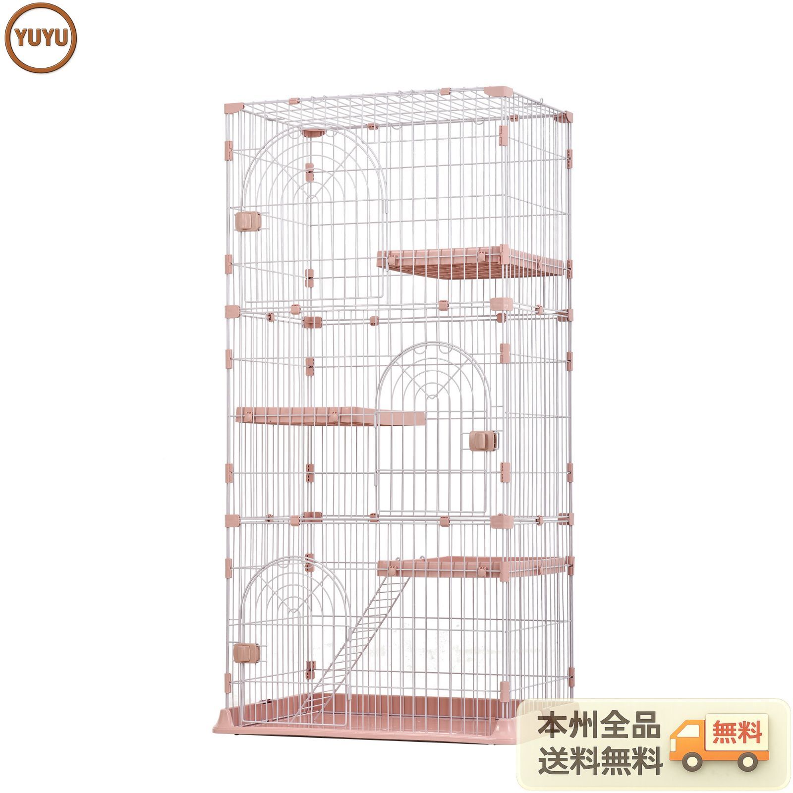 おしゃれ 猫 ケージ キャットケージ 3段 猫ゲージ おしゃれ キャットハウス ネコ ハウス 多段 留守番 保護 脱走防止 多頭飼いペットケージ【ピンク】【M サイズ】