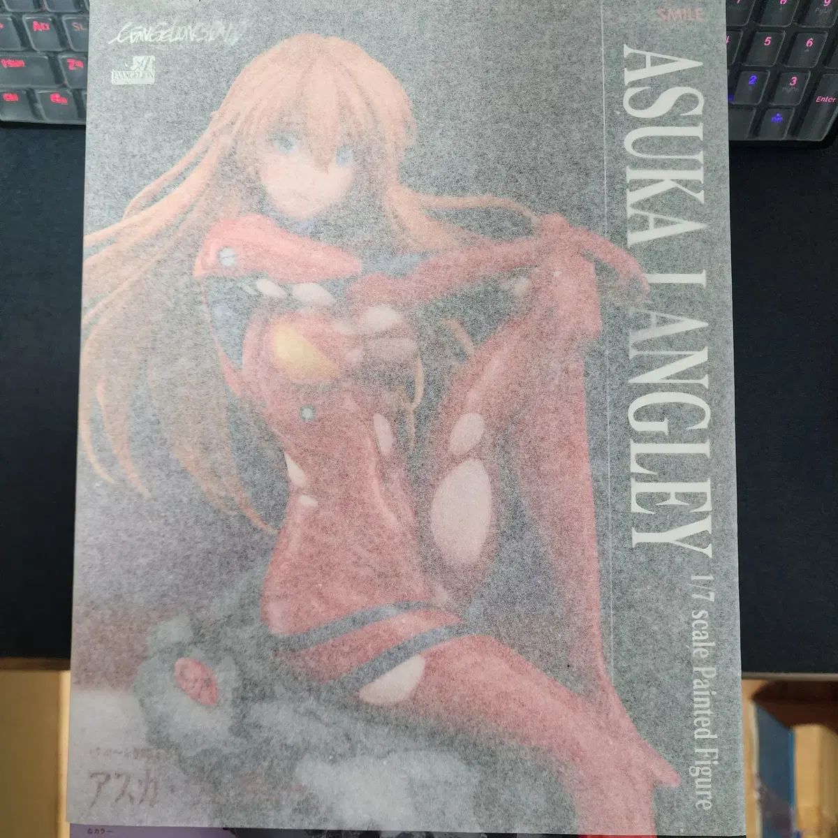 エヴァンゲリオン新劇場版 アスカ・ラングレー グッドスマイル