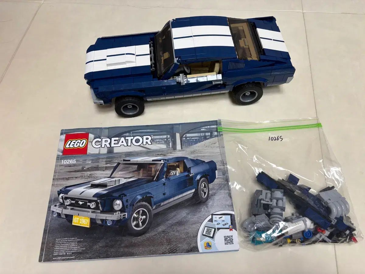 10265 フォード マスタング LEGOブロック