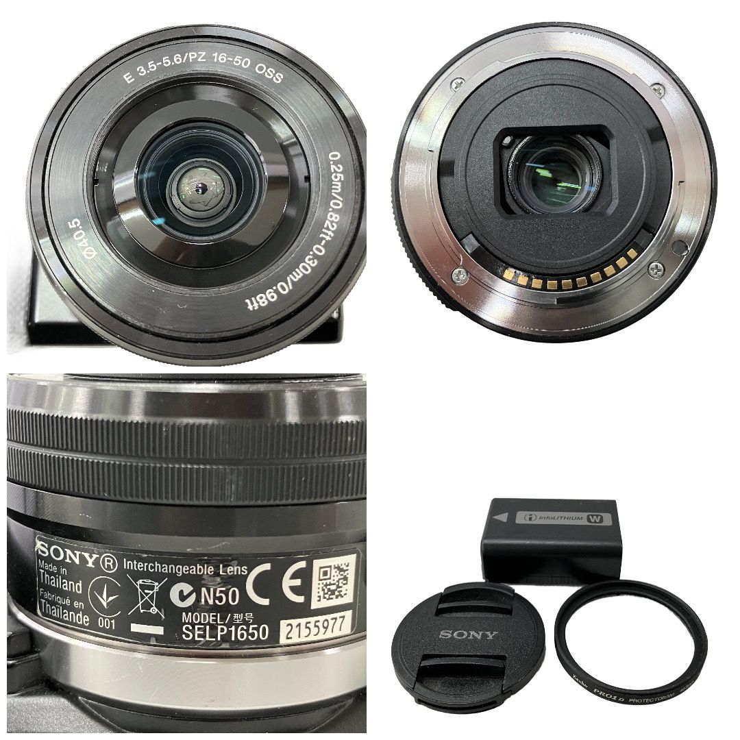 SONY α NEX-5 R 16-50 mm F 3.5-5.6 ソニー ミラーレス 一眼 カメラ レンズセット