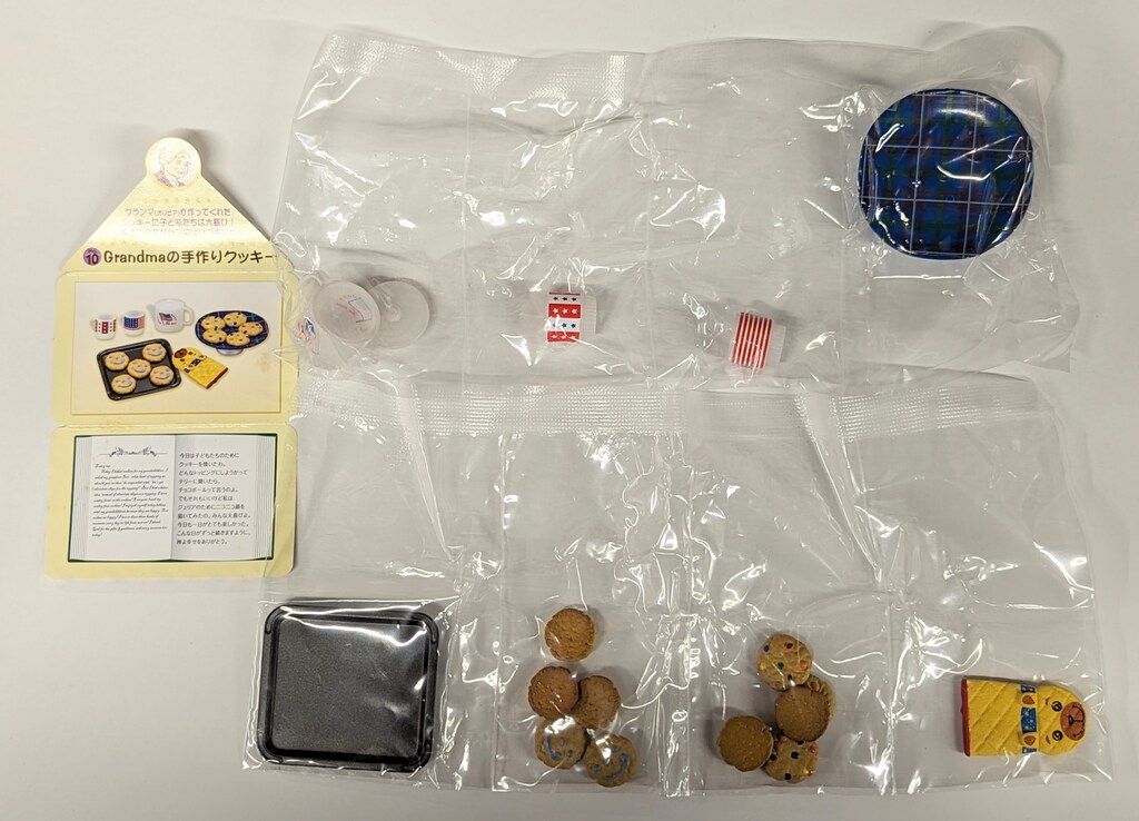 リーメント アメリカンキッチン 10.Grandmaの手作りクッキー - メルカリ