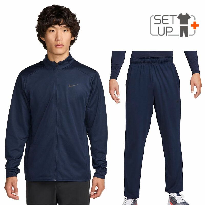 ジャージ上下 nike トレーニング ウェア ナイキ NIKE F C レペル 