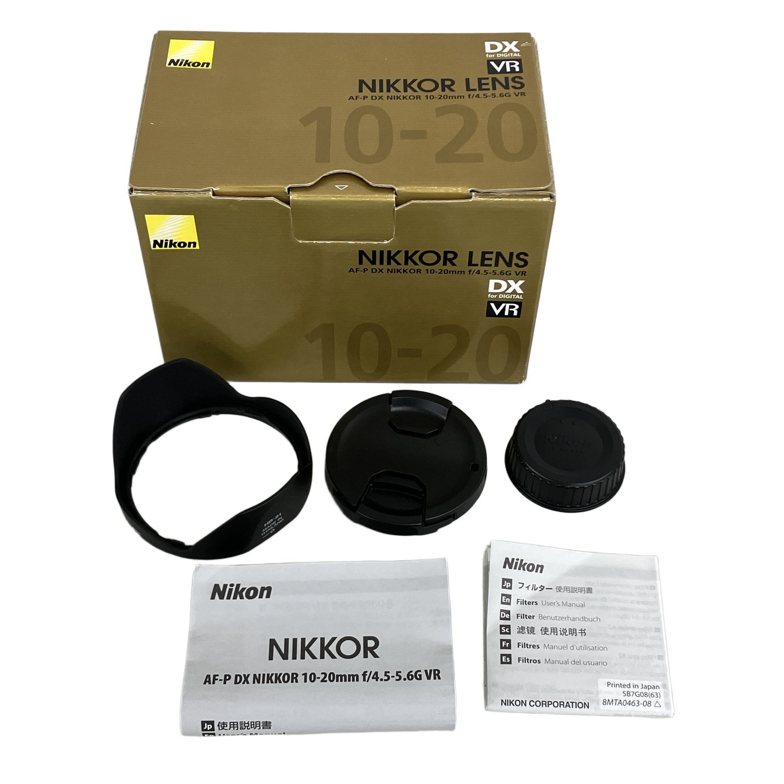 Nikon AF-P DX NIKKOR 10-20 mm F 4.5-5.6 G VR 広角 ニコン ズーム カメラ レンズ