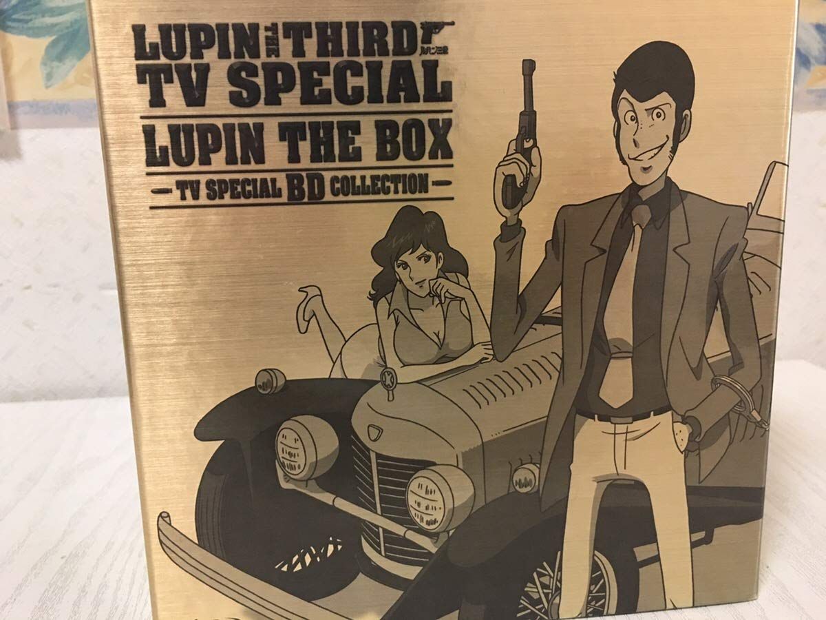 ルパン三世 テレビスペシャル LUPIN THE BOX~TV スペシャルBD