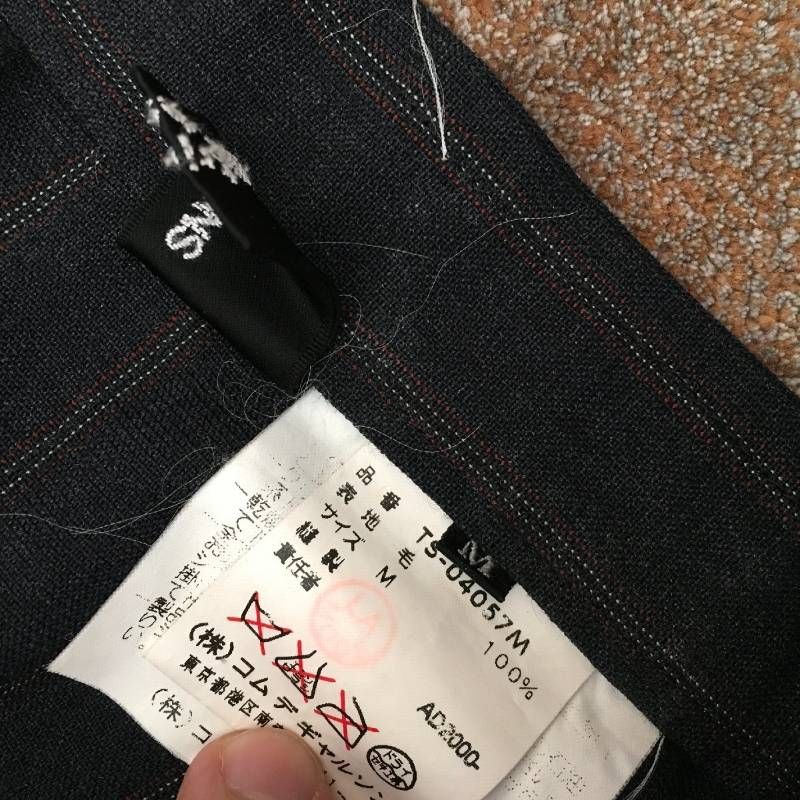 AD 2000 COMME des GARCONS コムデギャルソン スカートM ストレスフリー その他 