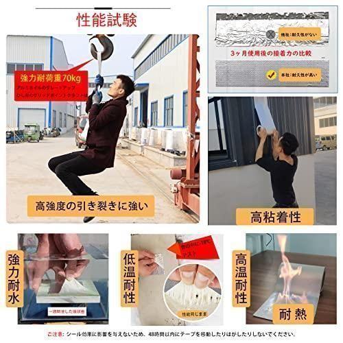 【新品?未使用】 水漏れ防止テープ 30cm*5m 屋外 防水用ブチルテープ 耐熱耐低温 高粘着性 強力 防水 テープ コンクリート 屋根 雨漏り補修