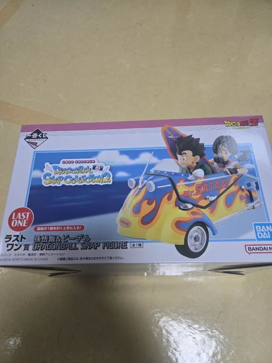 週末 み 12万 ドラゴンボール 一番くじ スナップ2 ラストワン