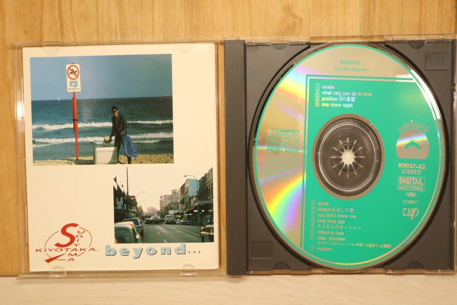 sukekiyo スケキヨ　passio 通販限定盤　Blu-ray＋CD sukekiyo スケキヨ passio 通販限定盤 Blu-ray＋CD sukekiyo スケキヨ