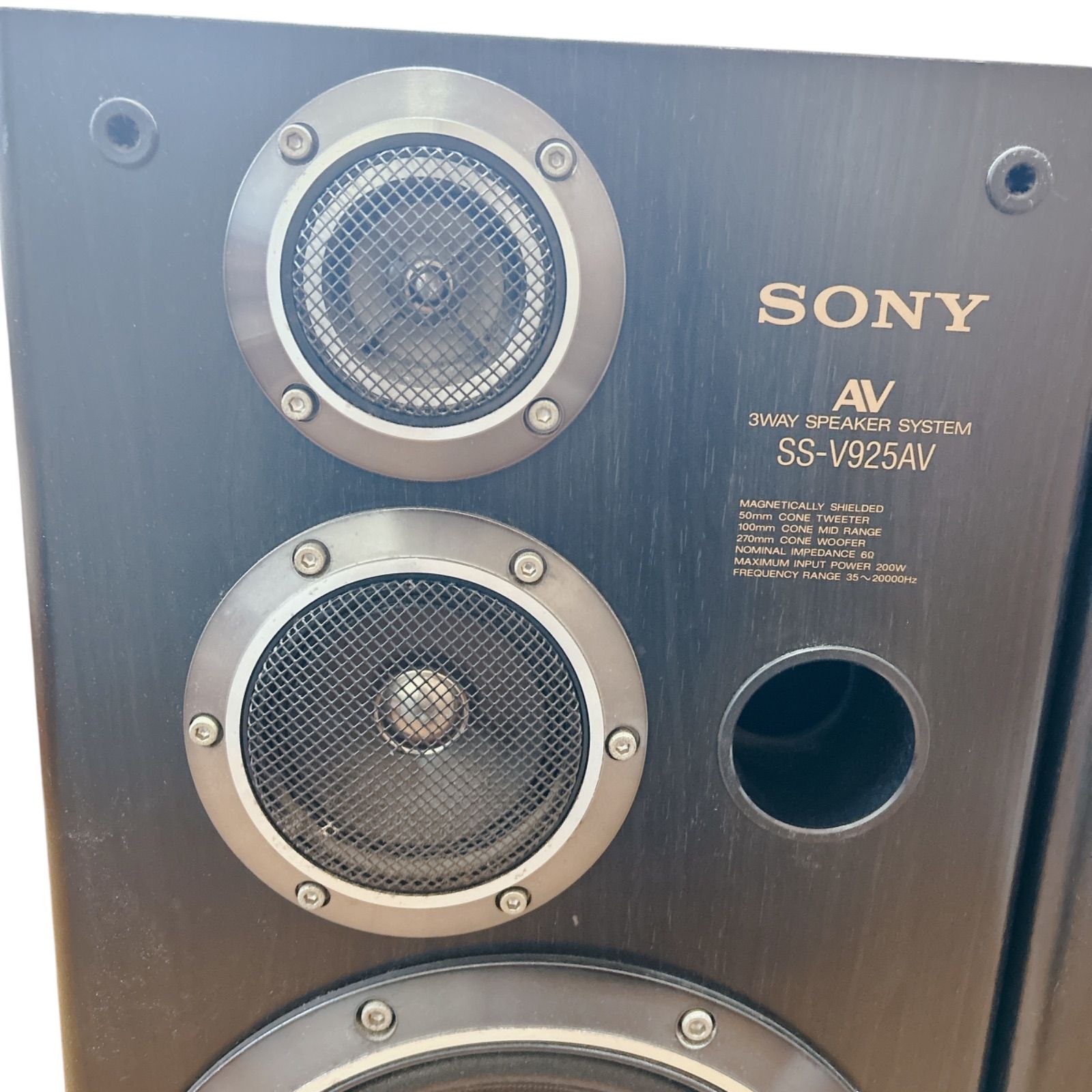 希少・動作OK】SONY スピーカー システム SS-V925AVペアスピーカー 連