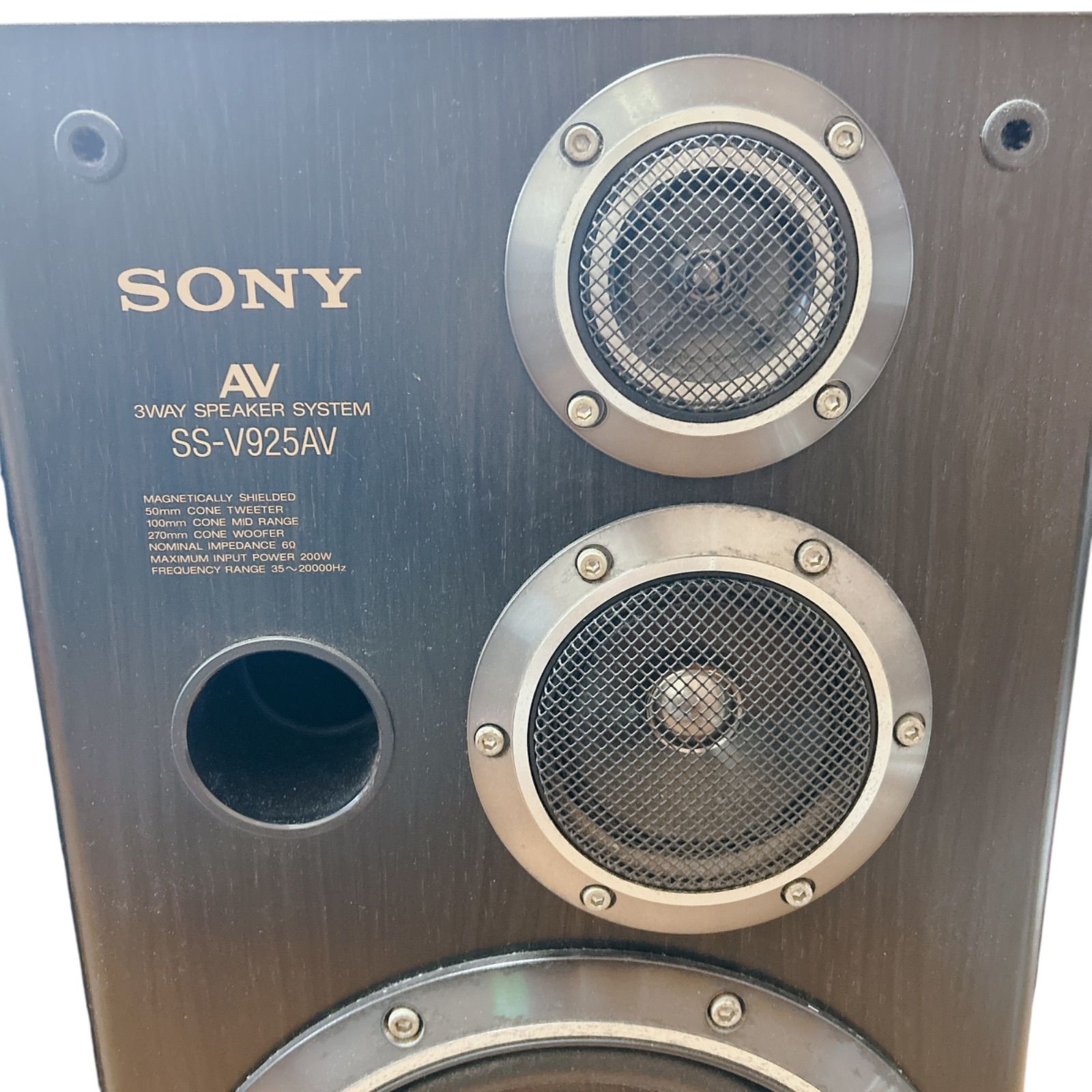 C-5 動作未確認 ソニー スピーカーシステム SS-P909AV ペア 機材 ブックシェルフ型スピーカー【ペア】 | ソニー | SS-CS5M2 | Joshin