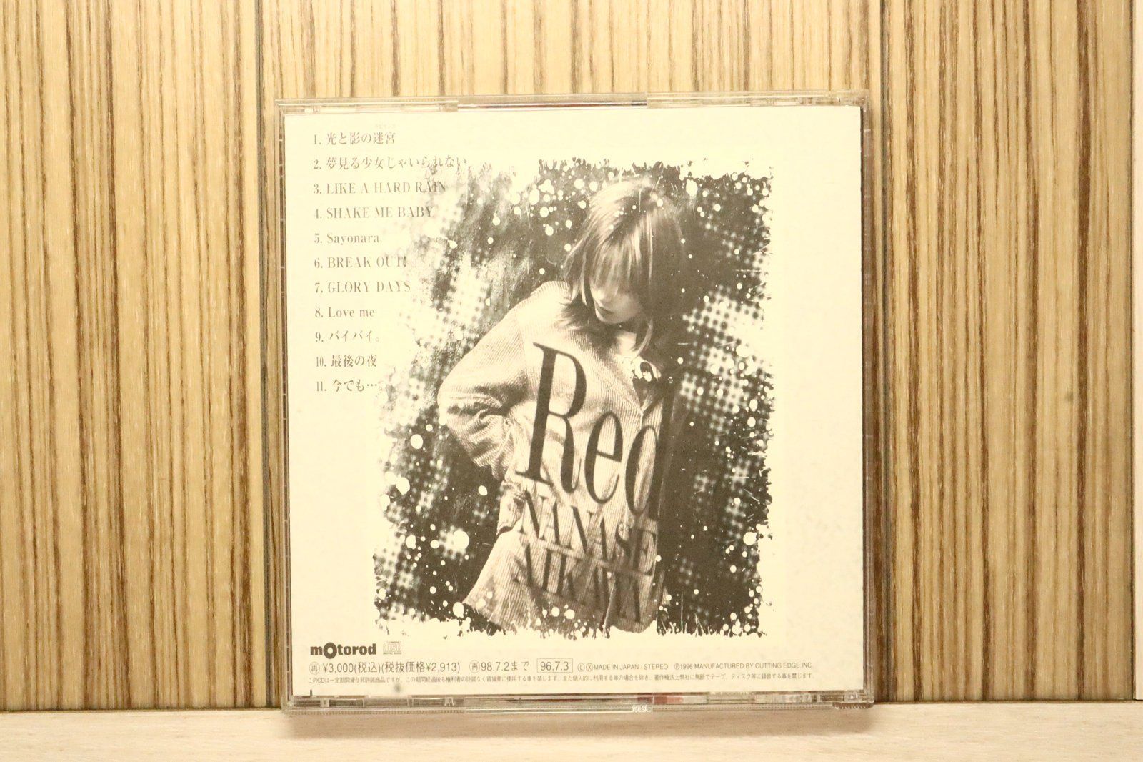 国内盤CD☆相川七瀬/Nanase Aikawa□ Red 【CTCR18001/4945817180018