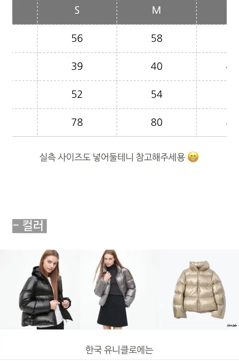 SHINee シャイニー