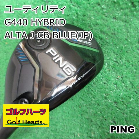 0793 ユーティリティ ピン G 440 HYBRID|ALTA J CB BLUE JP |S|26