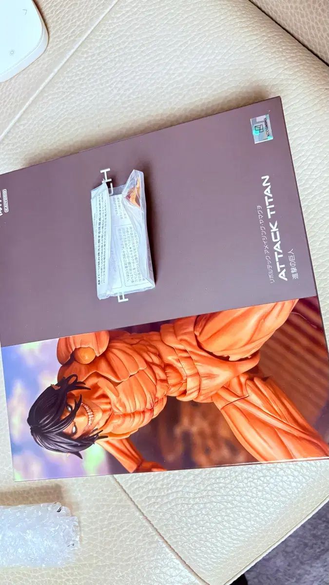 海洋堂 リボルテック 進撃の巨人 レディース型巨人 女性型巨人 甲冑巨人 特典版