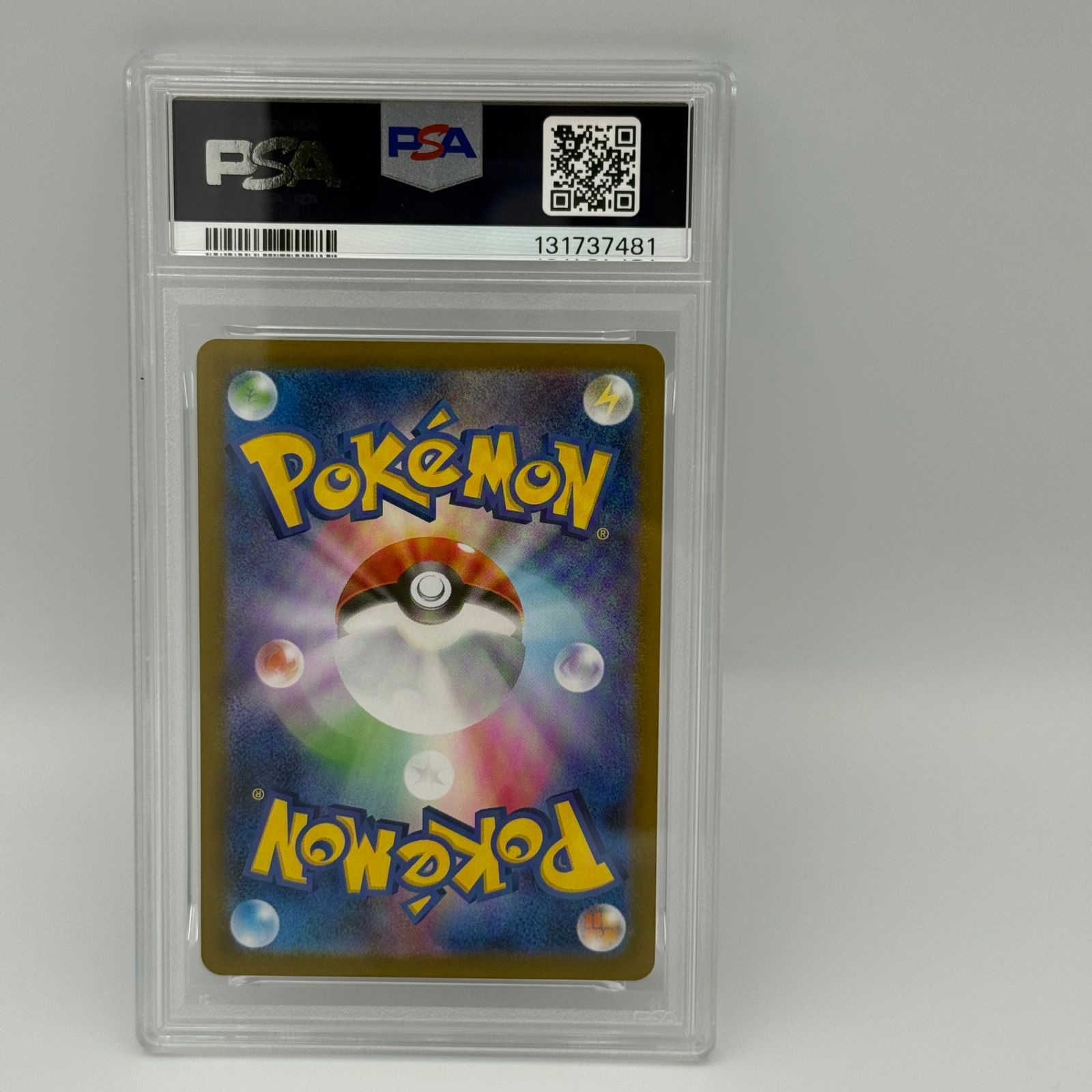 PSA10】エーフィ マスターボールミラー - メルカリ