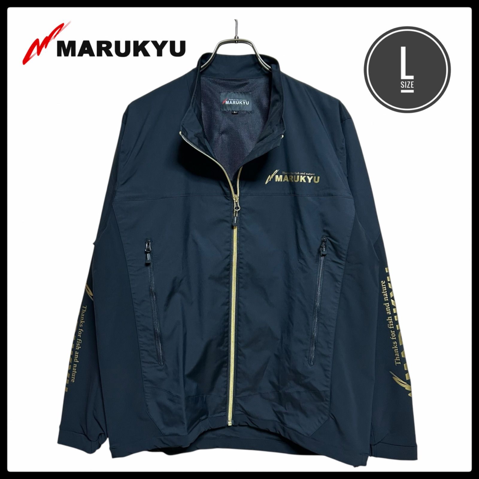 極美品 希少 MARUKYU マルキュー 撥水 ストレッチ ジャケット Lサイズ