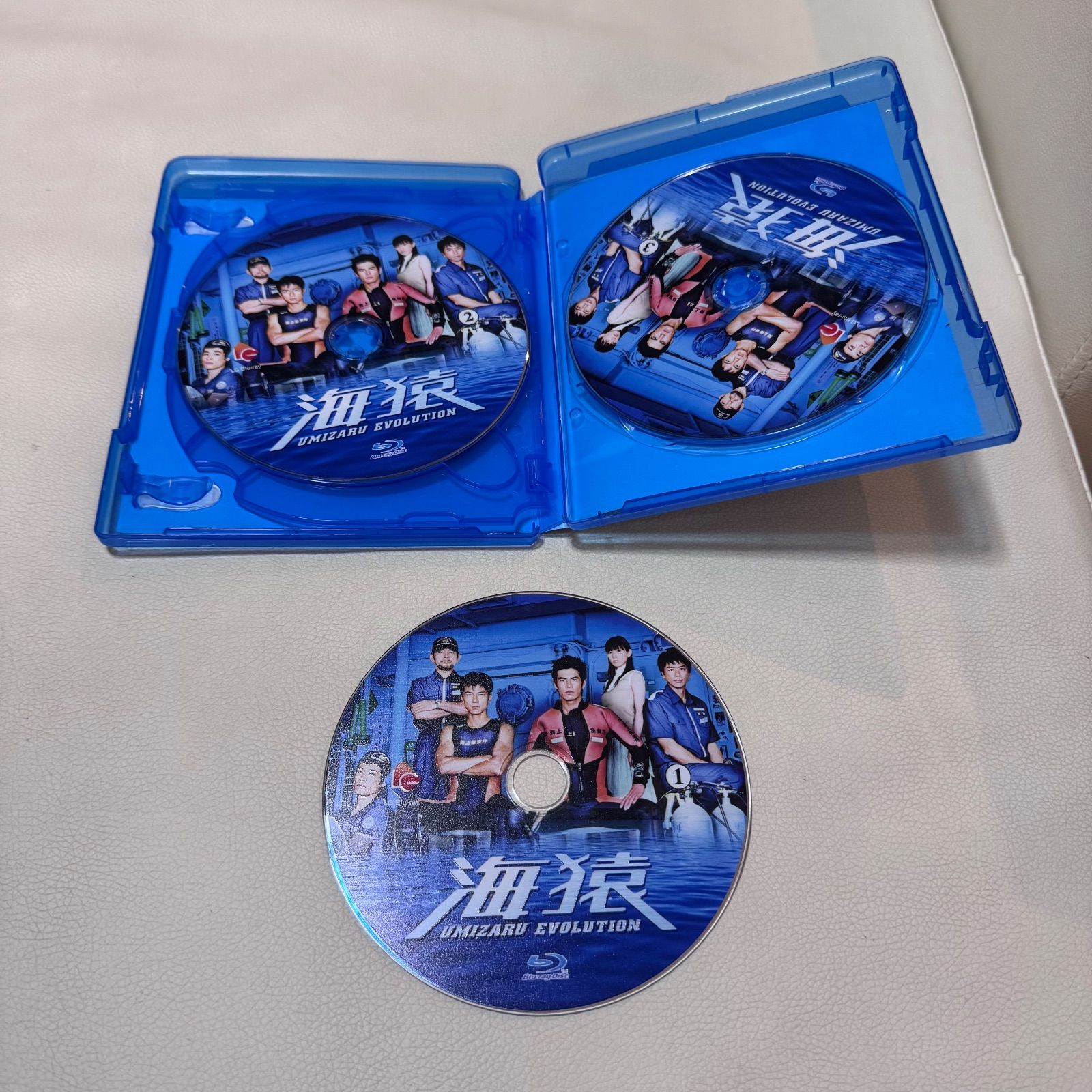 海猿 UMIZARU EVOLUTION Blu-ray 動作確認済 - メルカリ
