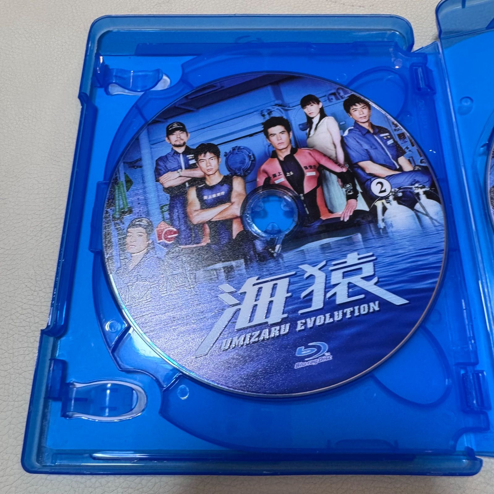 海猿 UMIZARU EVOLUTION Blu-ray 動作確認済 - メルカリ