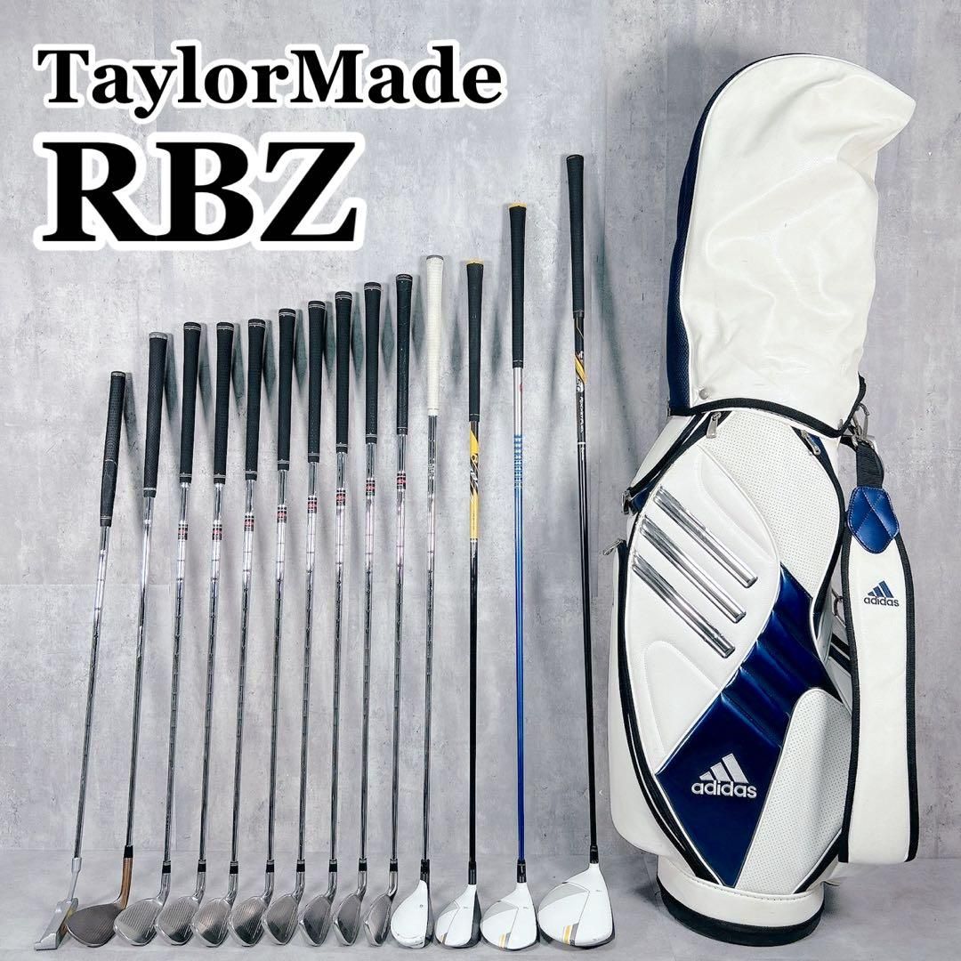 V 796 テーラーメイド RBZ メンズ ゴルフ クラブ フルセット 白 初心者