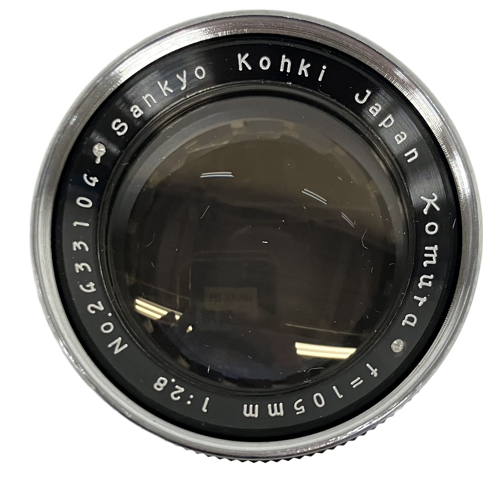 KOMURA 105mm F2.8 コムラー Sankyo Koki Japan レンズ カメラ周辺機器