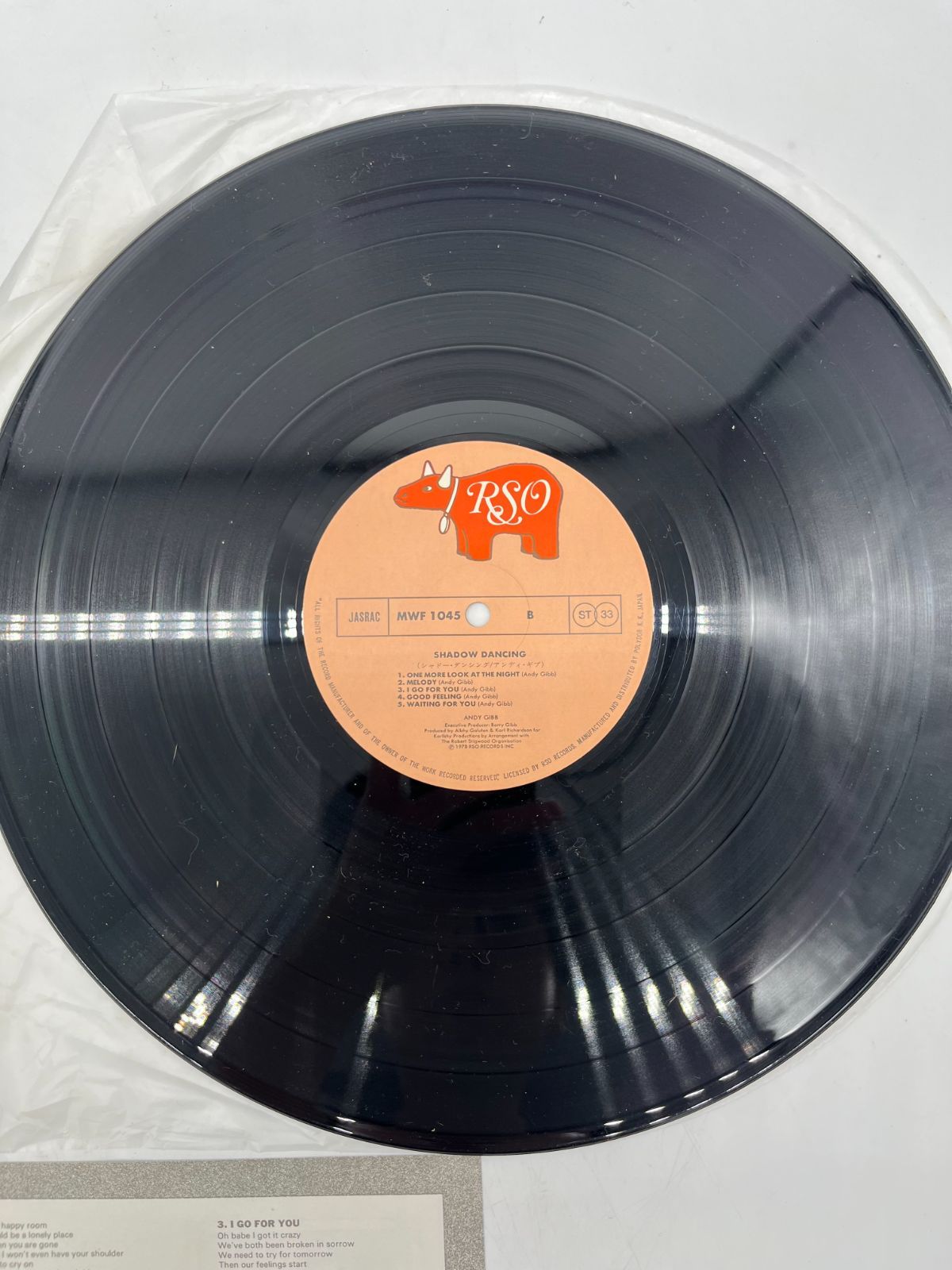 レコード LP盤 3枚セット まとめ売り 因幡晃 愛と別れの20章 ANDY GIBB