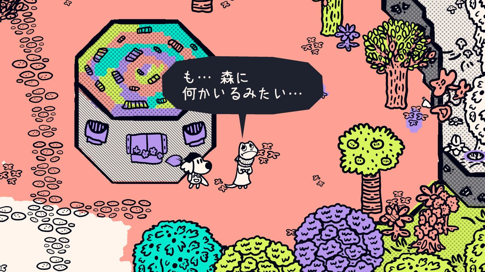 トレーディングカード 色