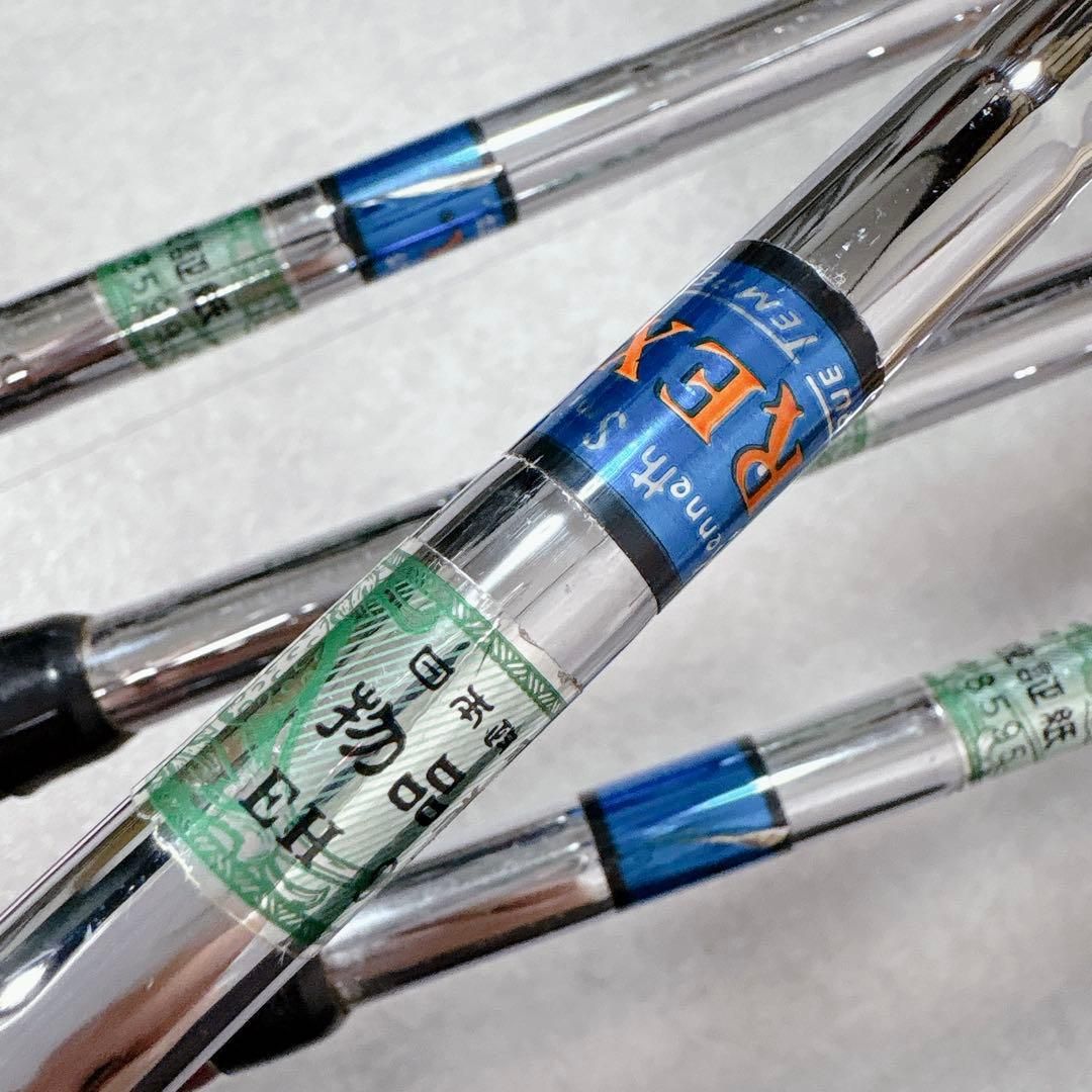 V698 ケネス・スミス ハンドメイド 木製 ウッド 4本セット - メルカリ