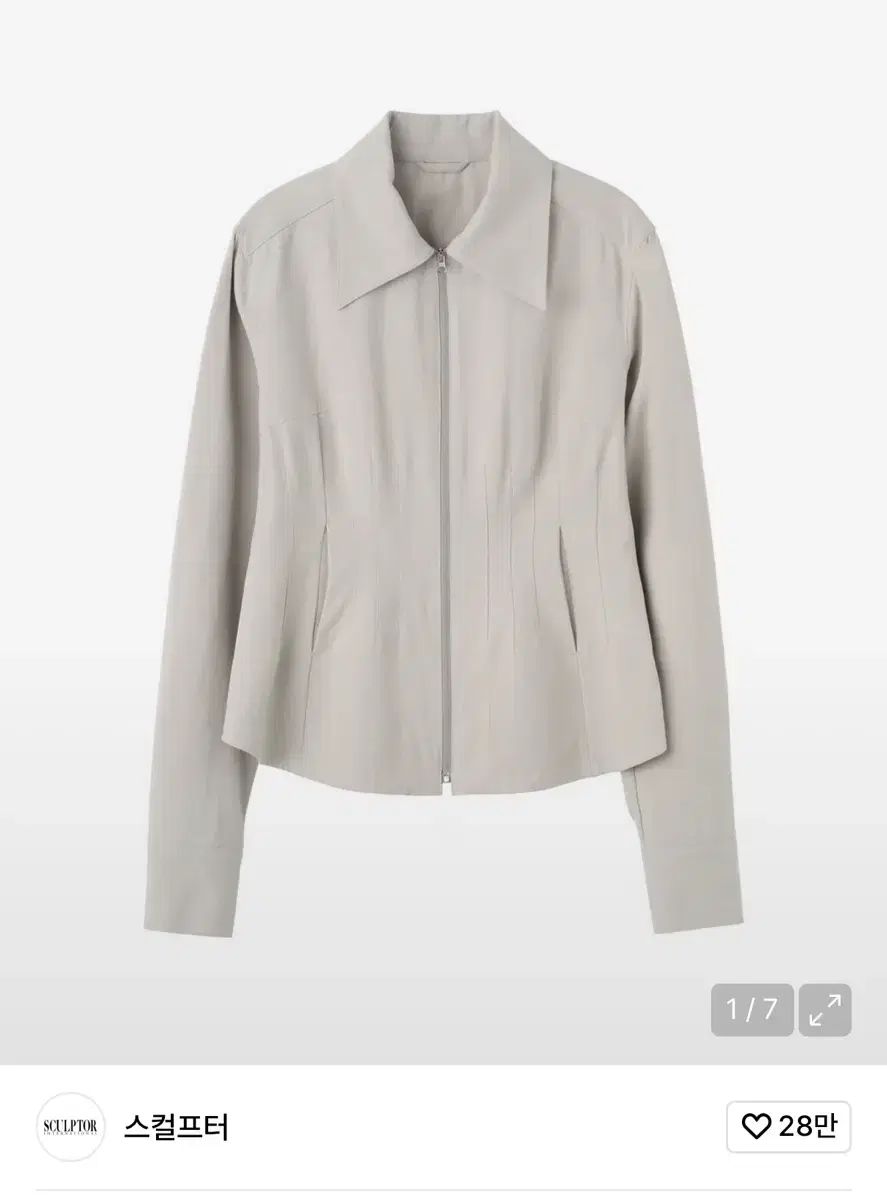 スカルプター コットン ジップアップ ジャケット アイス グレー