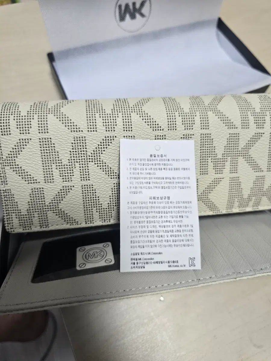 A級 保証書あり