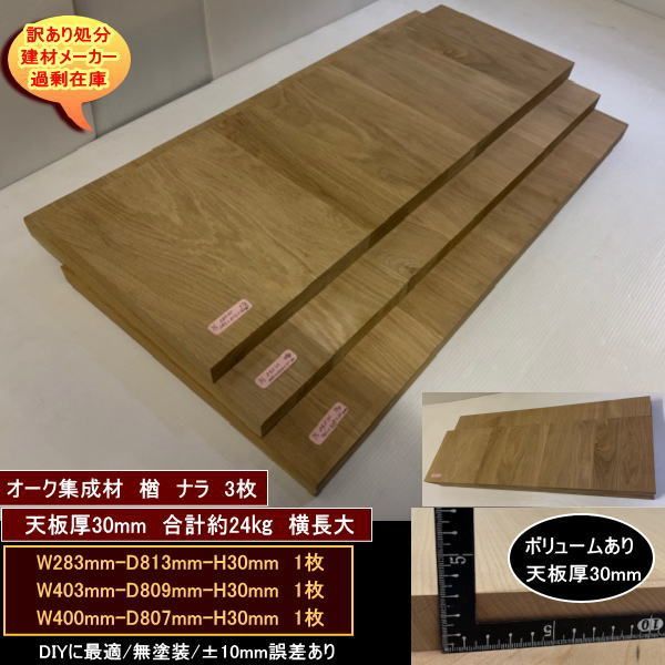銀魂 沖田総悟 総子 j-world JW ハート 缶バッジ 性転換篇 2個 【公式