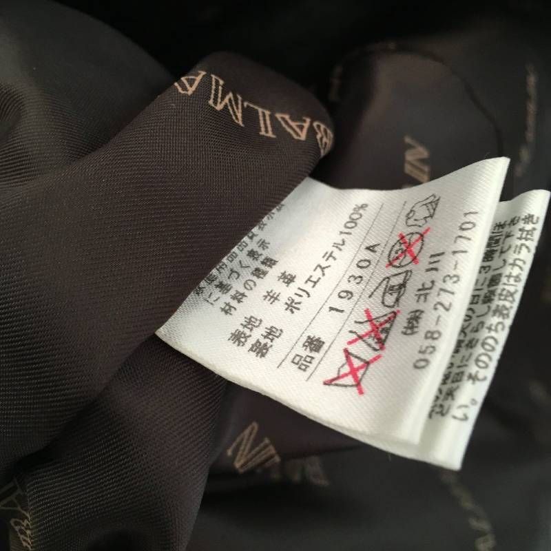 美品 BALMAIN バルマン 羊革 レザー ロング コート13号 - メルカリ