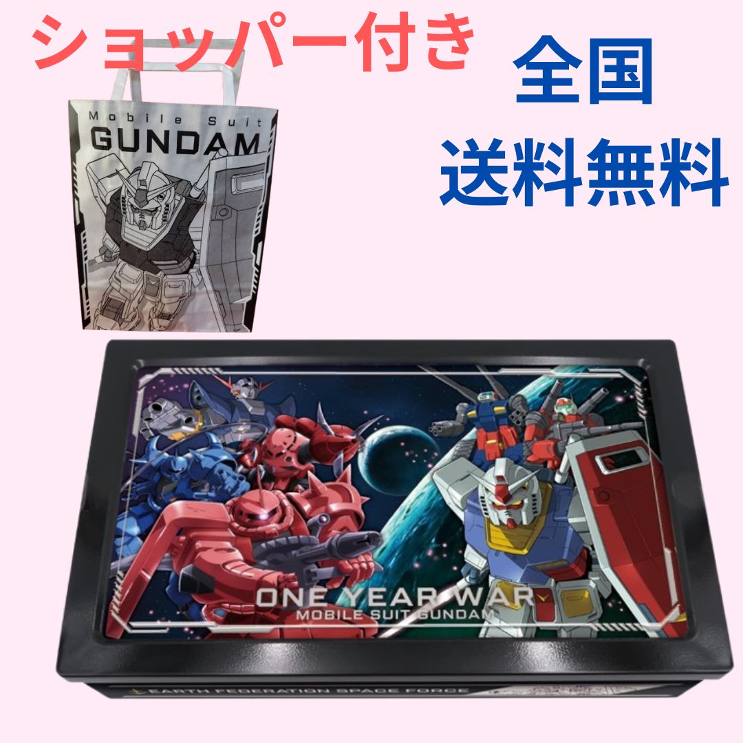 ガンダム 一年戦争モビルスーツ缶 チョコ 2026年製 - メルカリ